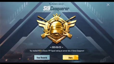 How To Push Ace Or Conqueror In Bgmi Easily Full Guide Playerzon Blog