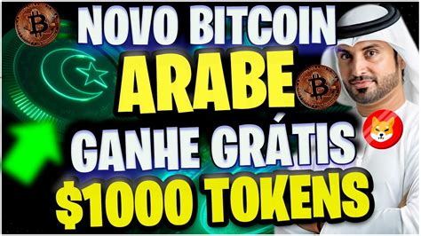 Novo Bitcoin Arabe Islamic Coin Ganhe Gratis Ate Tokens Airdrop