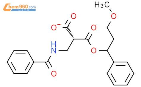 Propanedioic Acid Benzoylamino Methyl