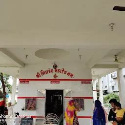 nilkanth mahadev mandir hindu temple surat gujarat yappein