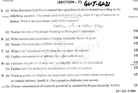 11th Class Chemistry Past Paper 2021 Gujranwala Board Group 1 Subjective