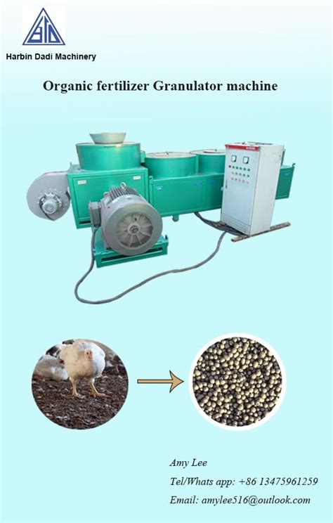 Chicken Manure Organic Fertilizer Granulator Machine The Granulator