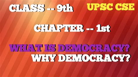 Class 9th Political Science Chapter 1 Democratic Politics 1 Ncert Upsc Civil Services Youtube