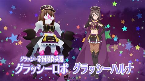 [qoo News] Super Robot Taisen X Ω Announced Collaboration With Idolm