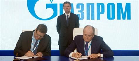 Gazprom And UEC Sign Long Term Cooperation Program ROGTEC