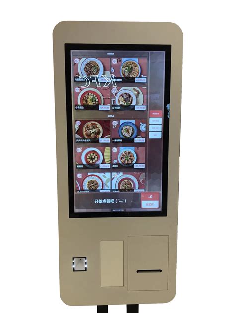 Customized Restaurant 32 Inch Touch Screen Payment Machine Kiosco Self