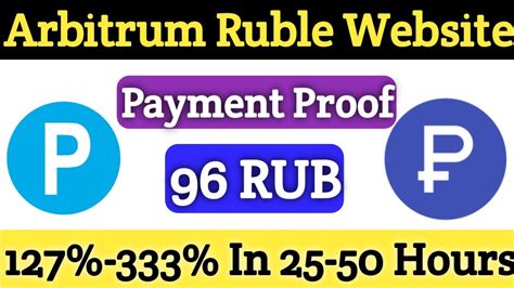 Arbitrum New Ruble Earning Site Live Payment Proof New Payeer Earning