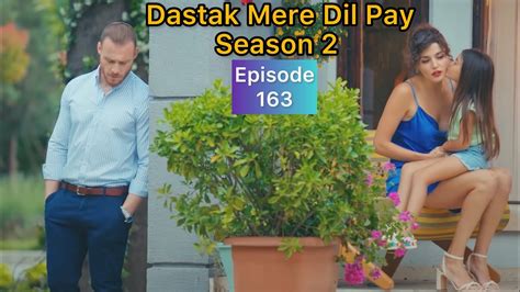 Dastak Mere Dil Pay Season Episode Urdu Dubbed Turkish