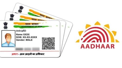 Aadhar Card कहीं आपका आधार कार्ड गलत हाथों में तो नहीं हो सकता है भारी नुकसान ऐसे करें चेक