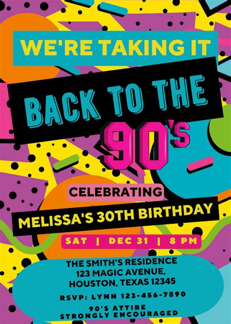 Editable 90s Party Invitation Back To The 90s Throwback Etsy