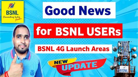 Bsnl G New Update Bsnl G Launch Areas Bsnl G G Update Bsnl G