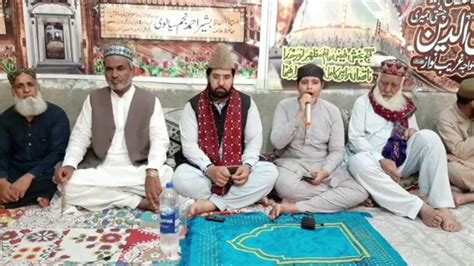 Mehfil E Milad Mustafa Saww Chati Shareef Organized By World Aman