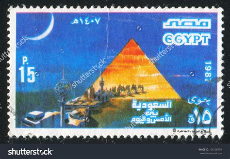 Stamp Printing Postage Stamps Caravan Pyramids Stylized Photo