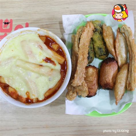 맛있게 매운 신전떡볶이 세트 메뉴 추천 디너의여왕