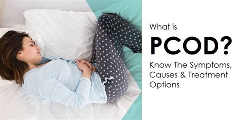 What Is PCOD Symptoms Causes Treatment Options Dynamic Fertility