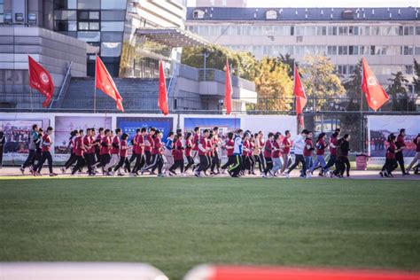 2020年度北京大学秋季运动会暨新生趣味运动会圆满举办 北京大学体育教研部