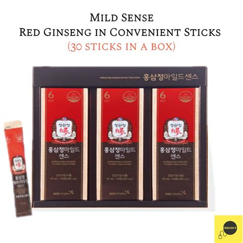 Cheong Kwan Jang Korean Red Ginseng Extract Stick Type Mild Sense