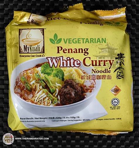 Mykuali Vegetarian Penang White Curry Noodle Malaysia