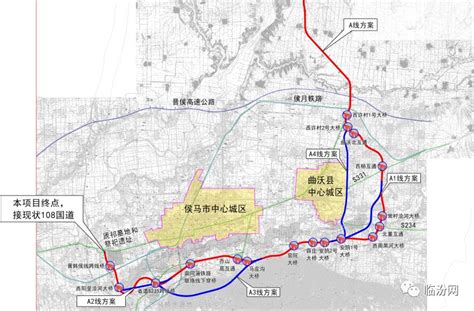 原平108国道改线图原平山西原平第8页大山谷图库