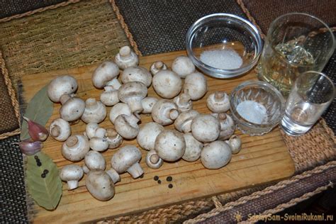 Быстрые маринованные шампиньоны