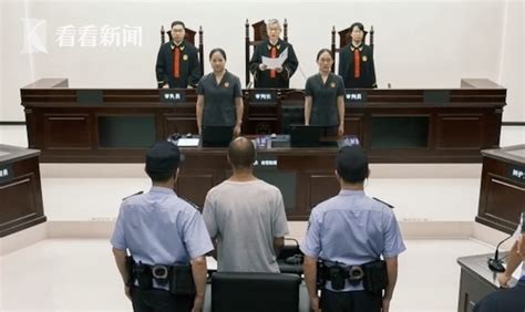 死刑！维持原判！美籍外教在华杀害女学生案二审宣判 死刑 宁波市 新浪新闻