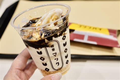 マクドナルド新商品「プリンパイ・コーヒーゼリーパフェ」食べてみた リピ決定のおいしさ♪ Appbank