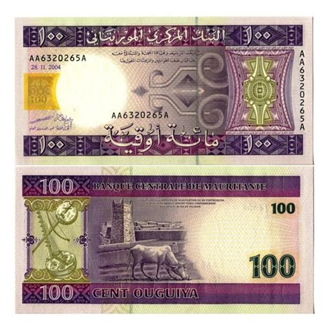 Billete Mauritania Ouguiya Great Friday P A Sc Mynumi