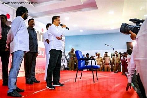 Kamal Haasan S Political Party Announcement Event Gallery Kamal Haasan Politics