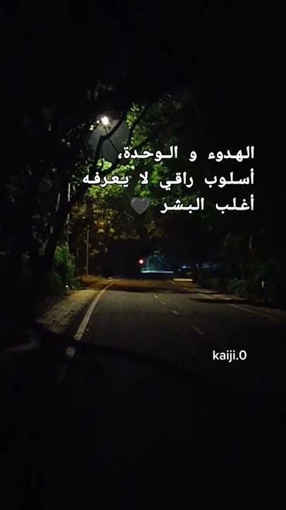 حالات واتس حزينه 💔🥀ستوريات انستا حزينه😔🖤 عبارات مؤلمه💔 اقباسات حزينه 🍃🖤