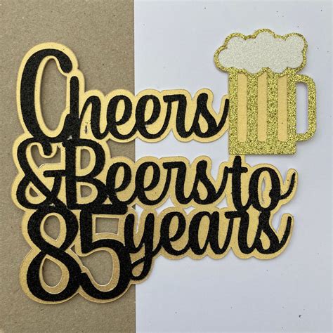 Personalised Cheers And Beers Cake Topper Etsy