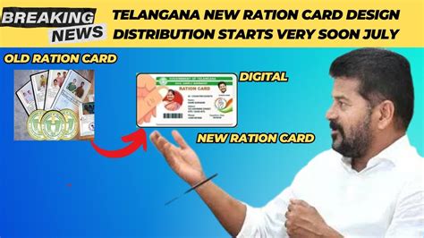 Telangana New Ration Card New Design Digital Ration Card New