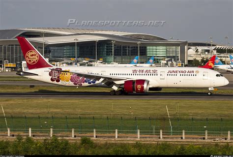 B 209R Juneyao Airlines Boeing 787 9 Dreamliner Photo By Fang Xiaoyu