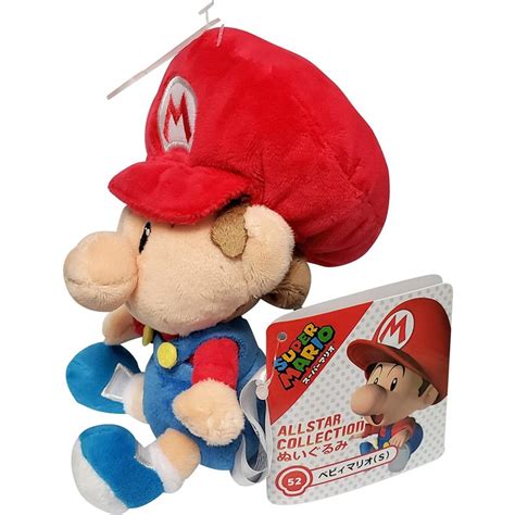 Baby Mario Official Super Mario All Star Collection Plush | Video Game Heaven