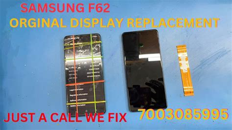 Samsung Galaxy F62 Original Display Change Tanmoy Mobile Youtube