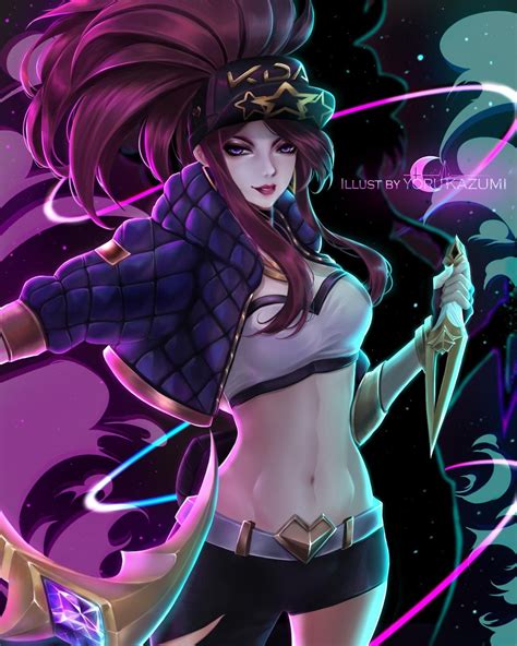 Ahri A Raposa De Nove Caudas League Of Legends Michael Jackson