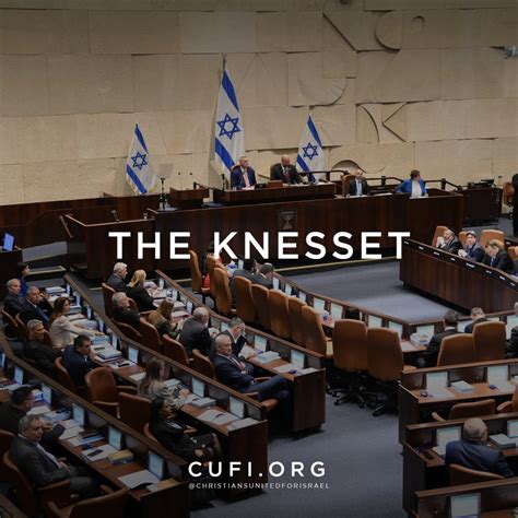 Inside Israels Knesset Christians United For Israel