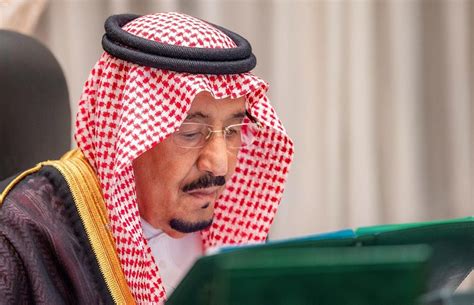 King Salman Receives Written Message From Emir Of Qatar