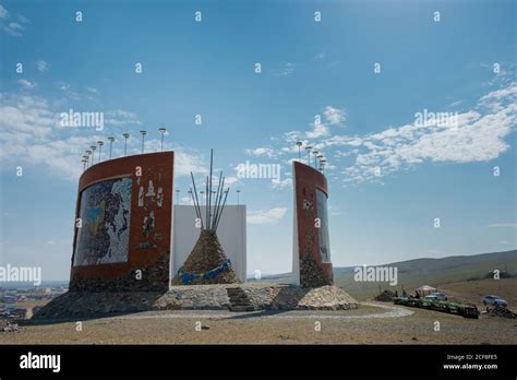 Monumento Del Imperio Mongol En Kharkhorin Karakorum Mongolia