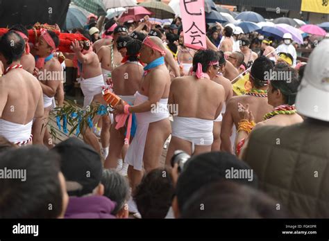 Participants Of The Naked Man Festival Are Arriving At The Main Gate Of Konomiya Shrine Stock