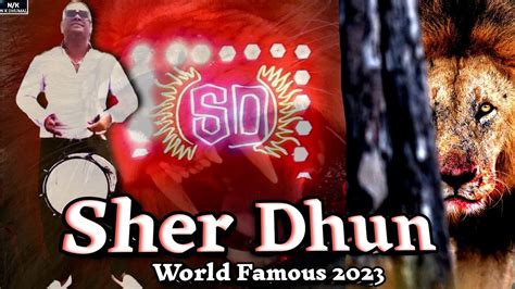 Sher Dhun Shubham Dhumal Group Durg Dj Dhumal N K Dhumal YouTube