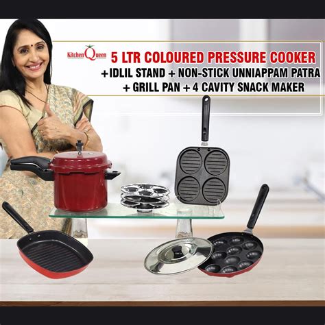 Buy 5 Ltr Colored Pressure Cooker Idli Stand Nonstick Unniappam