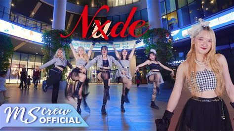 Kpop In Public Challenge G I Dle Nxde Dance