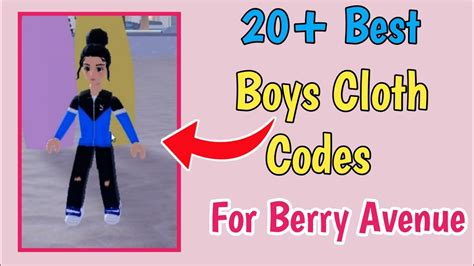 30 Best Boy Clothes Codes For Berry Avenue 2023 Boys Outfit Ideas