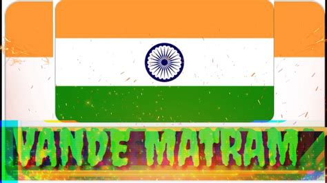 Vande Matram A Small Pubg Mobile Montage Independence Day Special Youtube