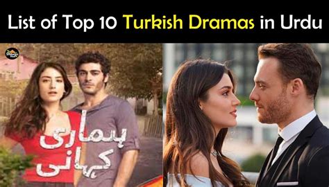 Top 10 TURKISH DRAMAS In Urdu Best Most Famous Series Showbiz Hut