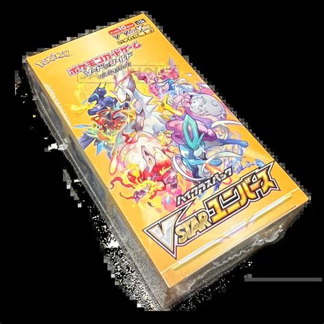 Pokémon TCG VSTAR Universe Booster Box PokéNation Official