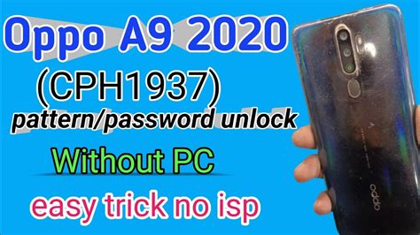 Oppo A Cph Pattern Password Unlock Easy How To Unlock Oppo