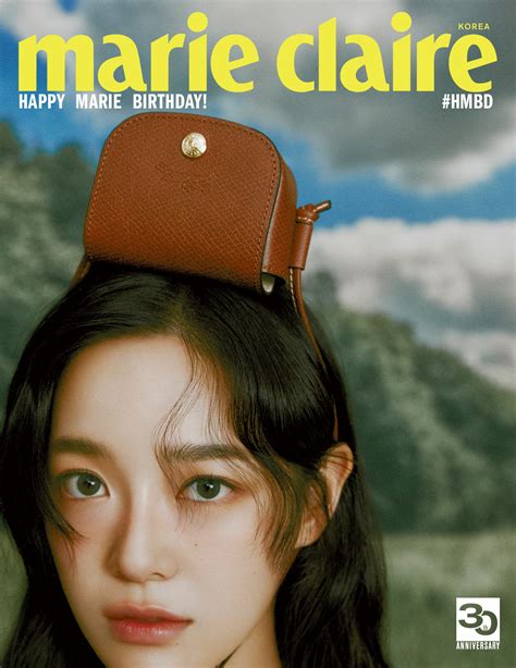 봄날의 그녀를 좋아하세요 HMBD 김세정 X 롱샴 마리끌레르 코리아 MarieclaireKorea