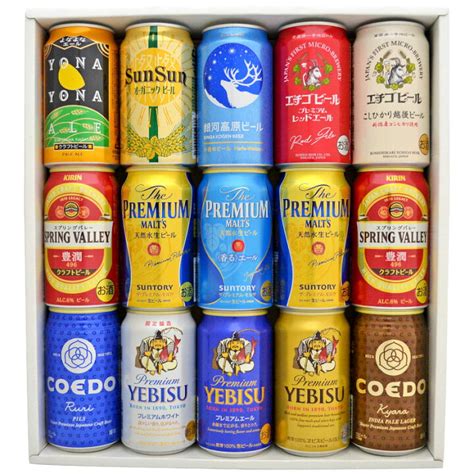 内祝い プレゼント 誕生日 ビール ギフト 国産 プレミアム クラフトビール 13種飲み比べ 詰め合わせ15本セット ビールセット 安心の