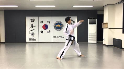 Itf Itf Taekwondo Dan Gun Tul Youtube